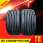 朝阳轮胎 435/50R19.5 445/45R19.5 445/50R22.5 495/45R22.5三包