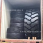 现货供应吊车轮胎385/95R25 华鲁**三包轮胎 全钢工程轮胎耐磨