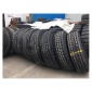 全钢工程机械轮胎525/80R25|20.5R25机场牵引车 消防车吊 车轮胎